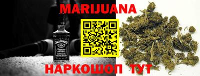 мяу мяу кристалл Азнакаево