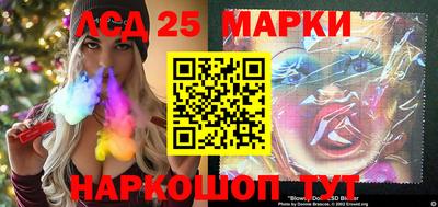 марки nbome Абакан