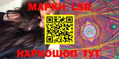 мяу мяу кристалл Азнакаево