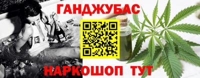 а пвп мука Абинск