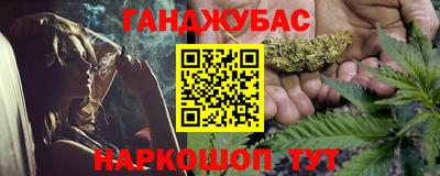 мяу мяу кристалл Азнакаево