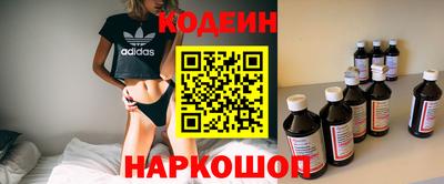 а пвп мука Абинск