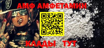 а пвп мука Абинск