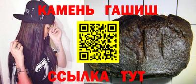 марки nbome Абакан
